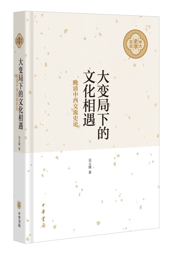 人口论文主题_幼儿园环创主题墙(3)