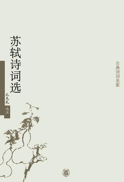 图书