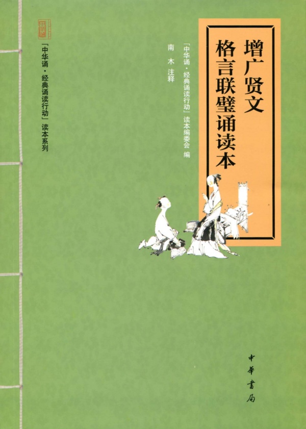 20141020101701336.jpg