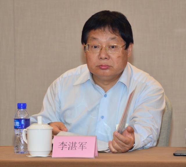 华电老总李_华电标志(2)