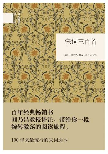 诸什么什么类的成语_成语故事简笔画(3)