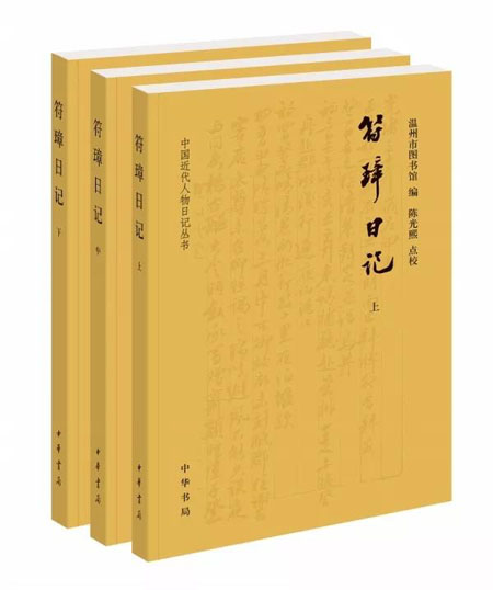 茉莉花钢琴曲谱简单(2)