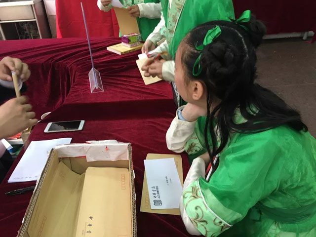 皮什么什么存成语_成语故事图片(3)