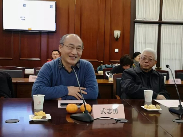 华东师范大学武志勇教授发言