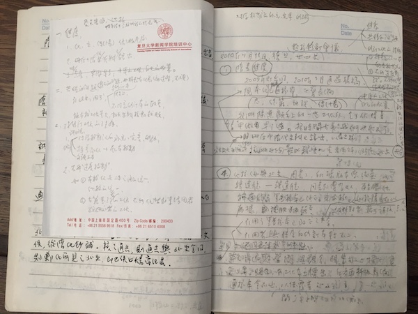 1551148400875.jpg