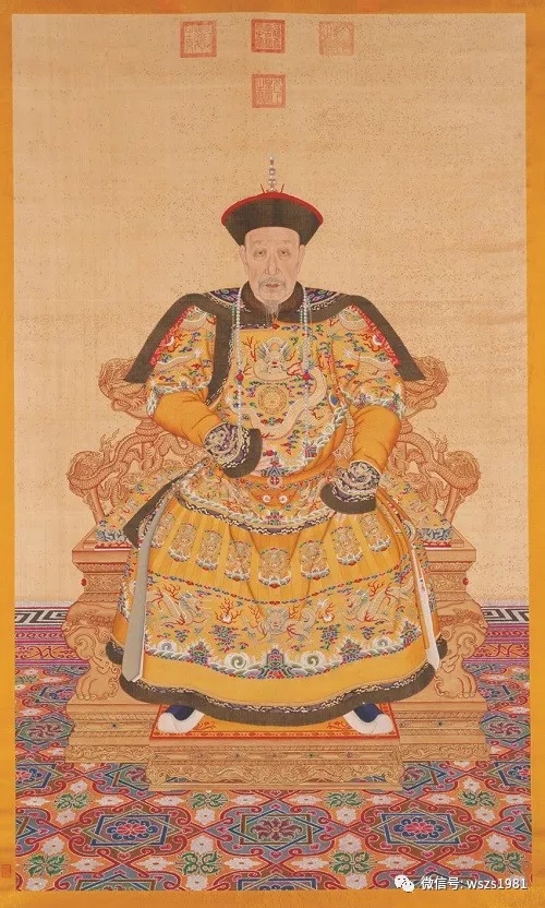 乾隆皇帝老年朝服像,北京故宫博物院藏