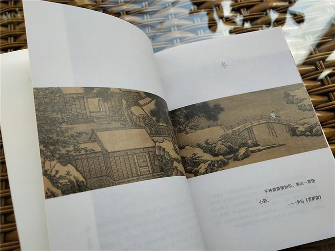 什么效功成语_成语故事简笔画(2)