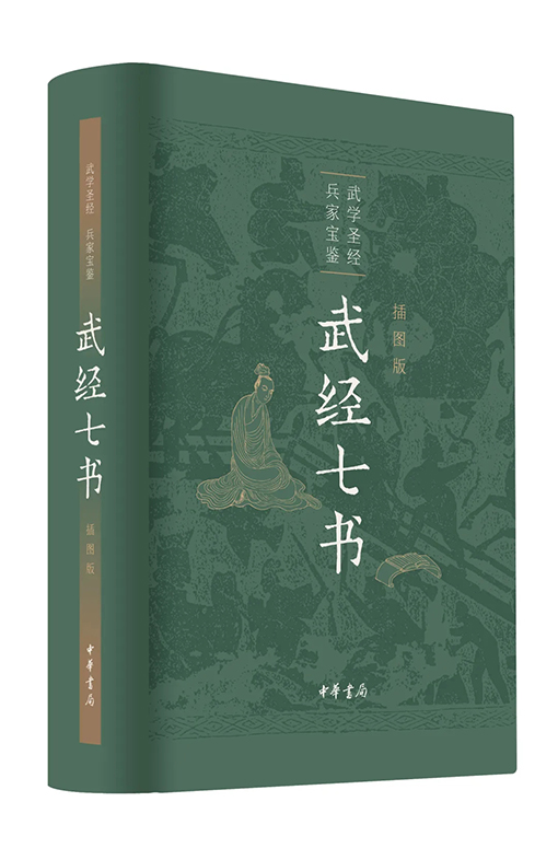 鏋跺瓙榧撴洸璋遍厭骞插_跺跺脚图片(3)