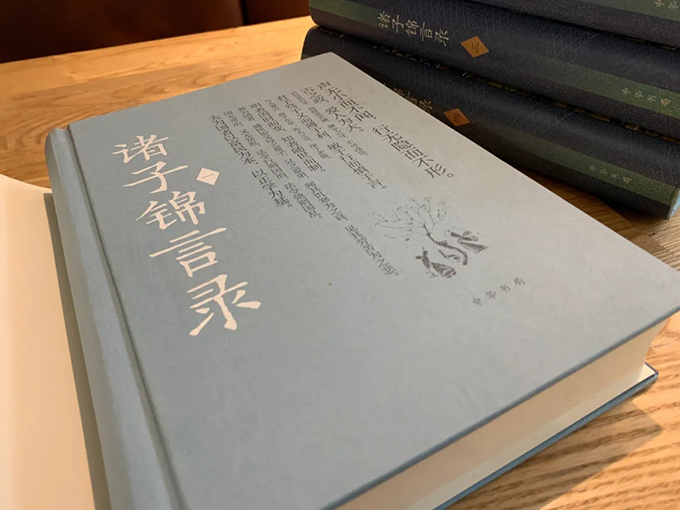 成语什么买名_名什么成语疯狂看图(4)