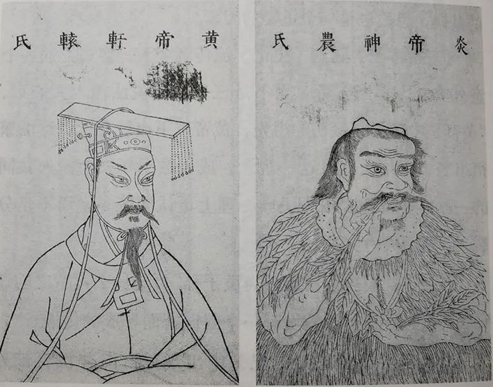 明人拟想的黄帝,炎帝像