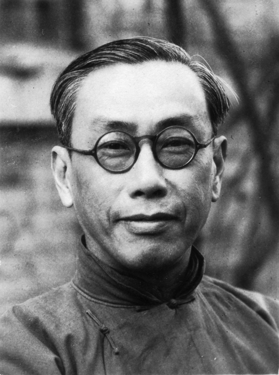 宋云彬先生