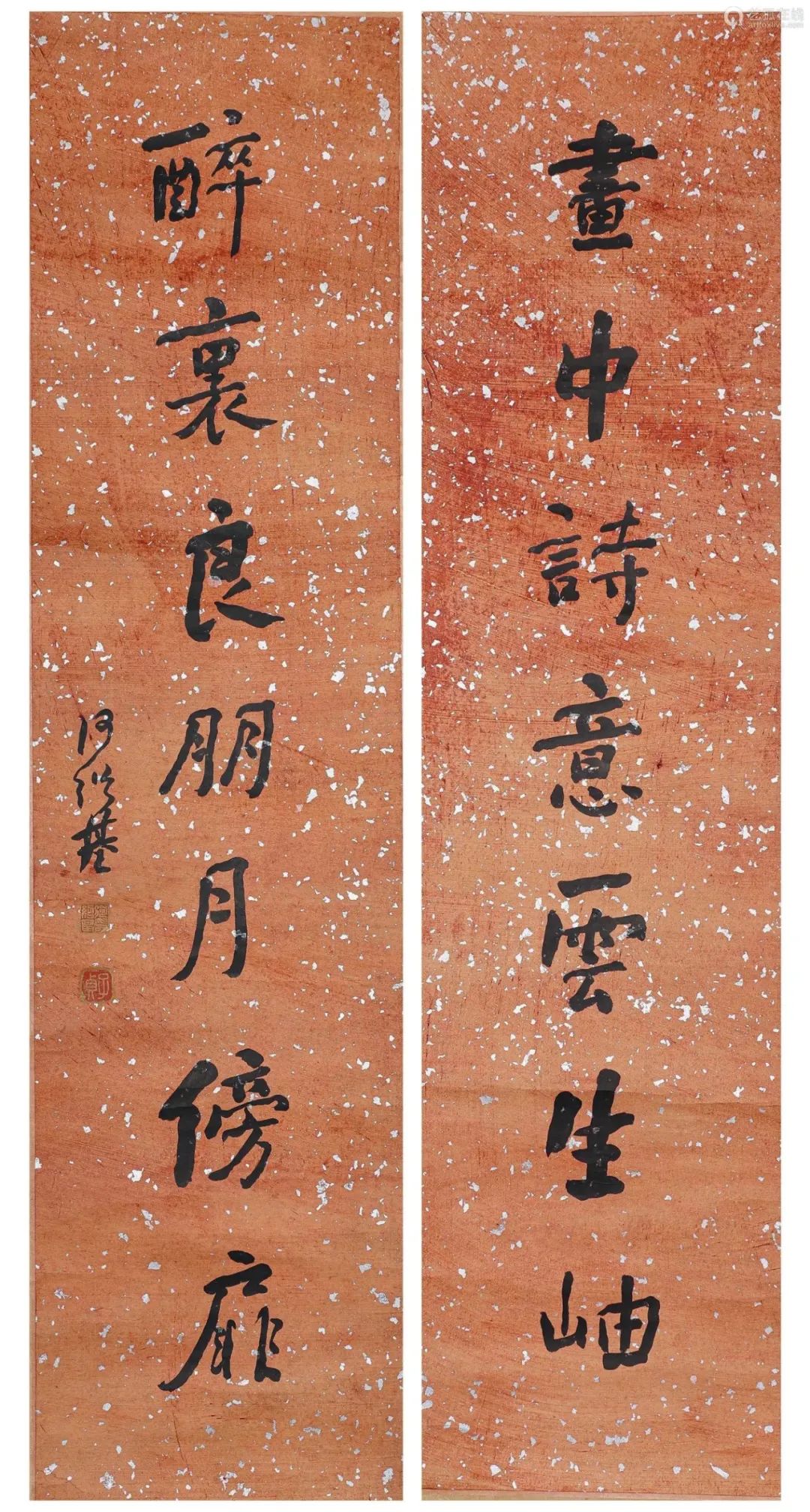图片