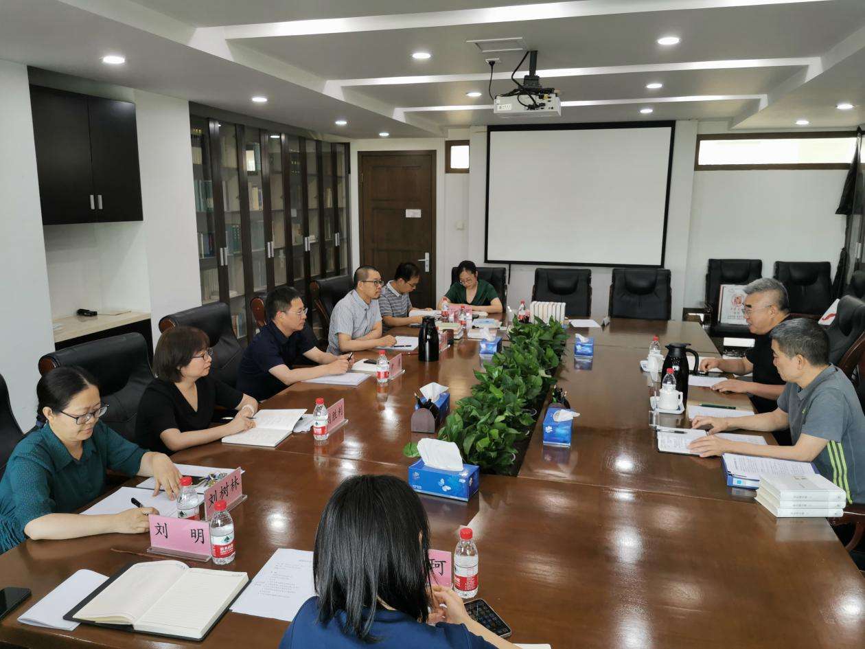 在中华书局座谈中