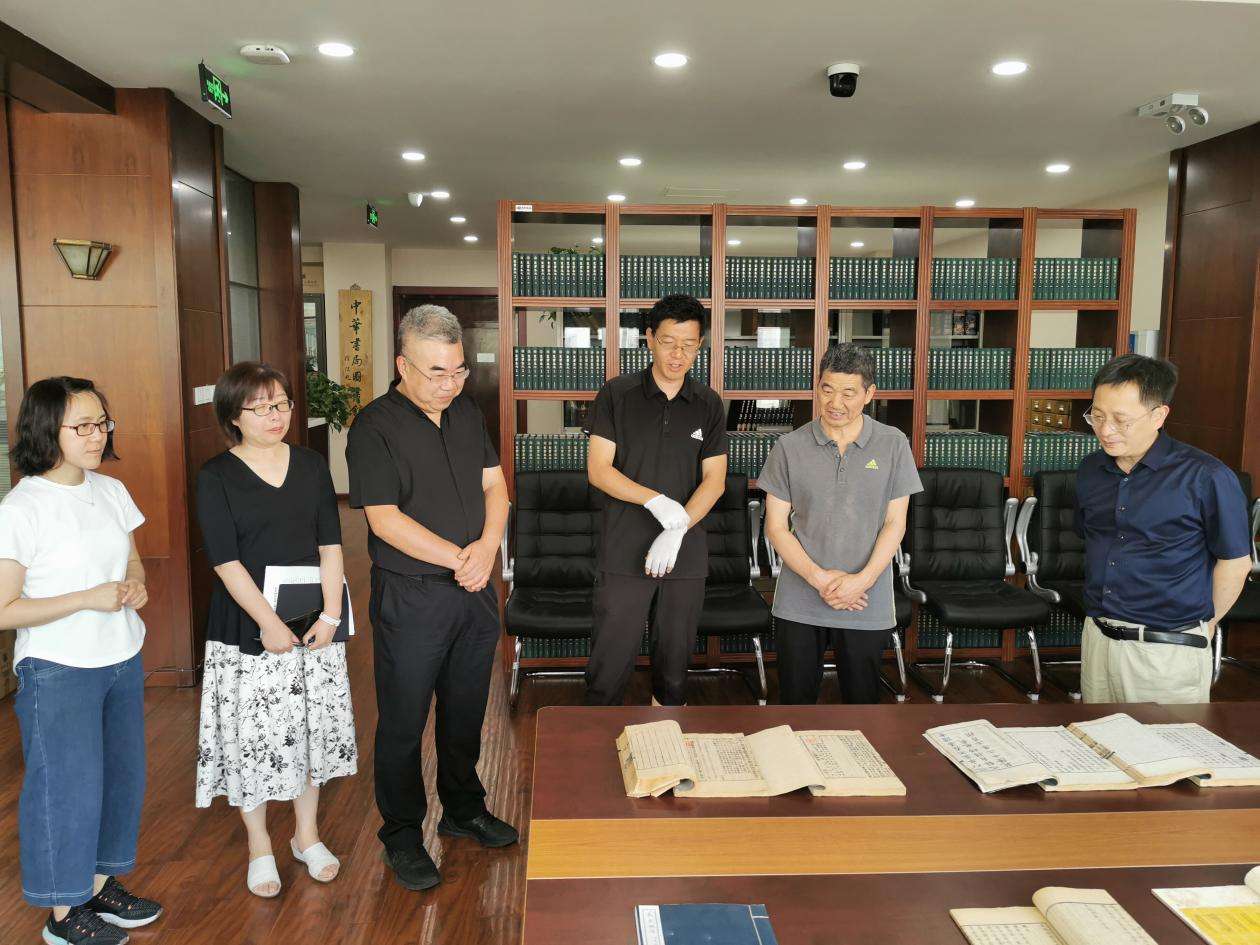 参观中华书局珍藏典籍