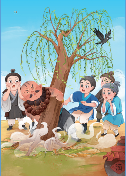 图片